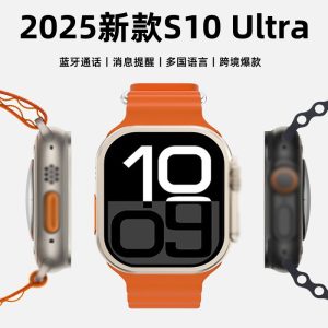 小狮S10智能手表T900 ultra2智能手表跨境s9 ultra蓝牙通话男手表
