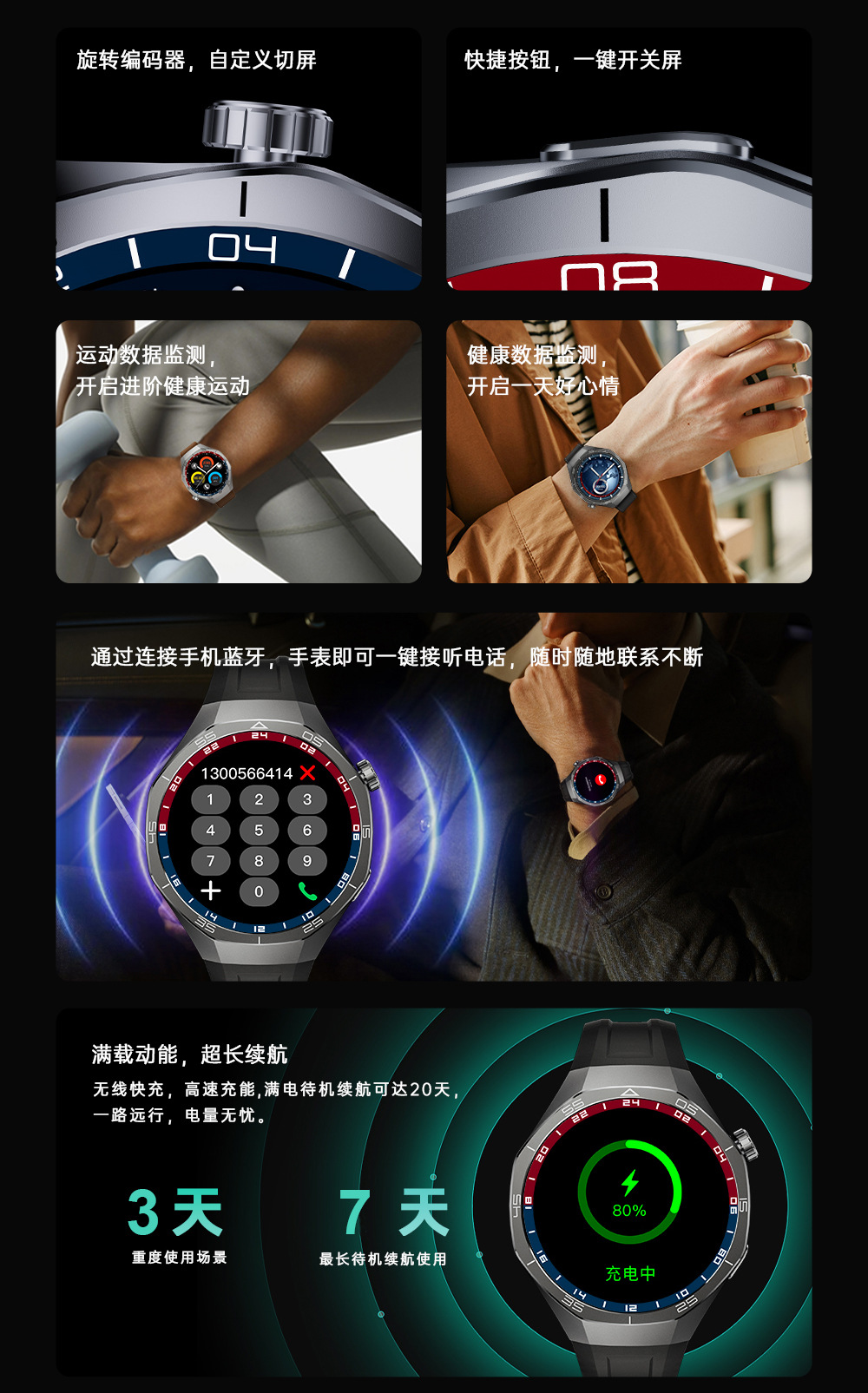 20250517tv2lc 20250517tv2lc