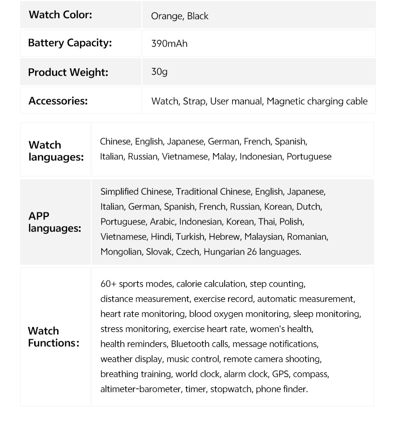 20250622028so 20250622028so