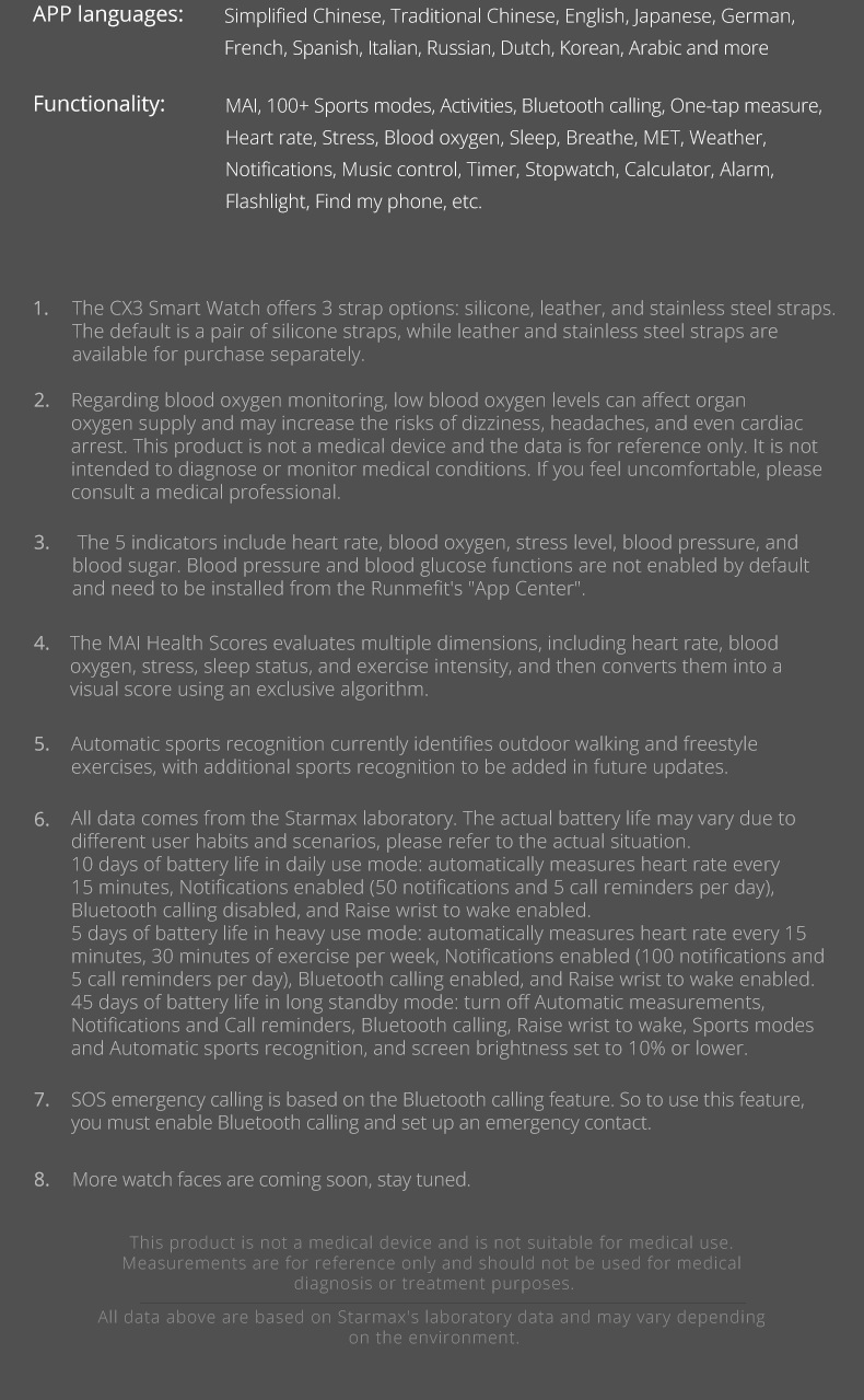 2025062238gal 2025062238gal