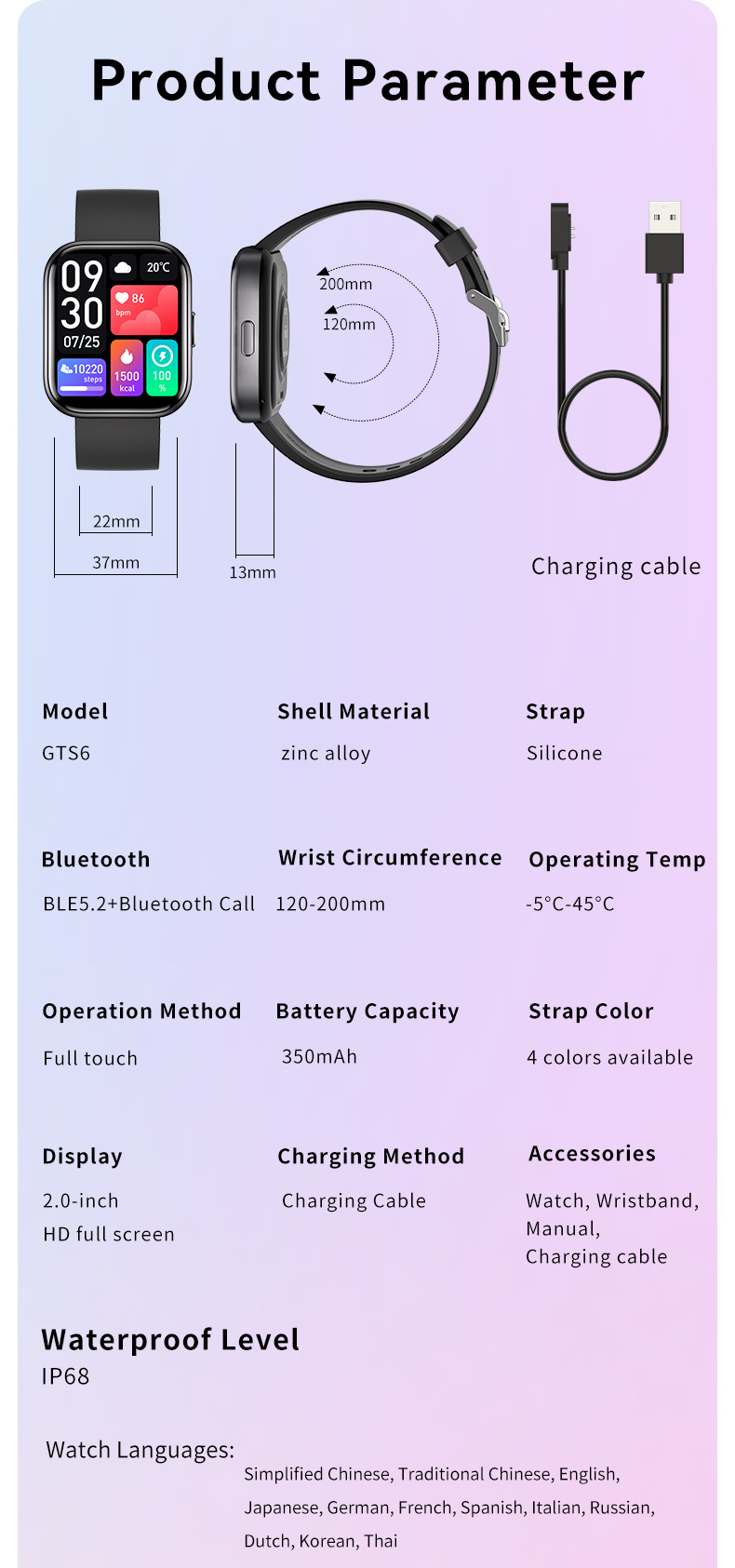 202506223k272 202506223k272