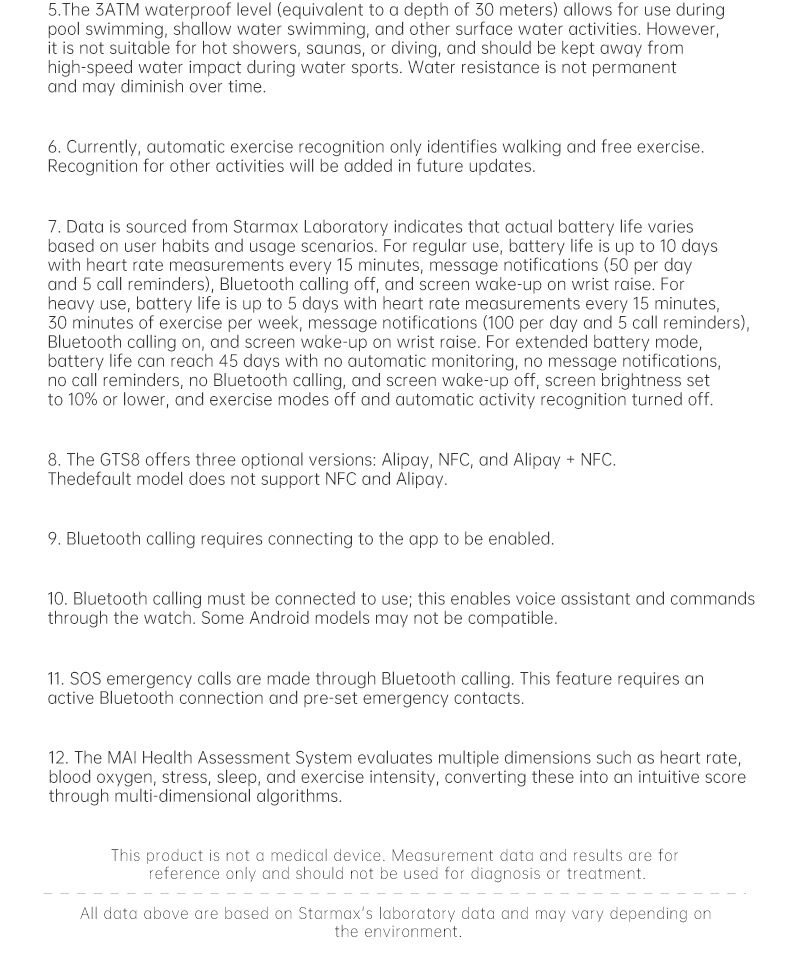 20250622w8dzw 20250622w8dzw