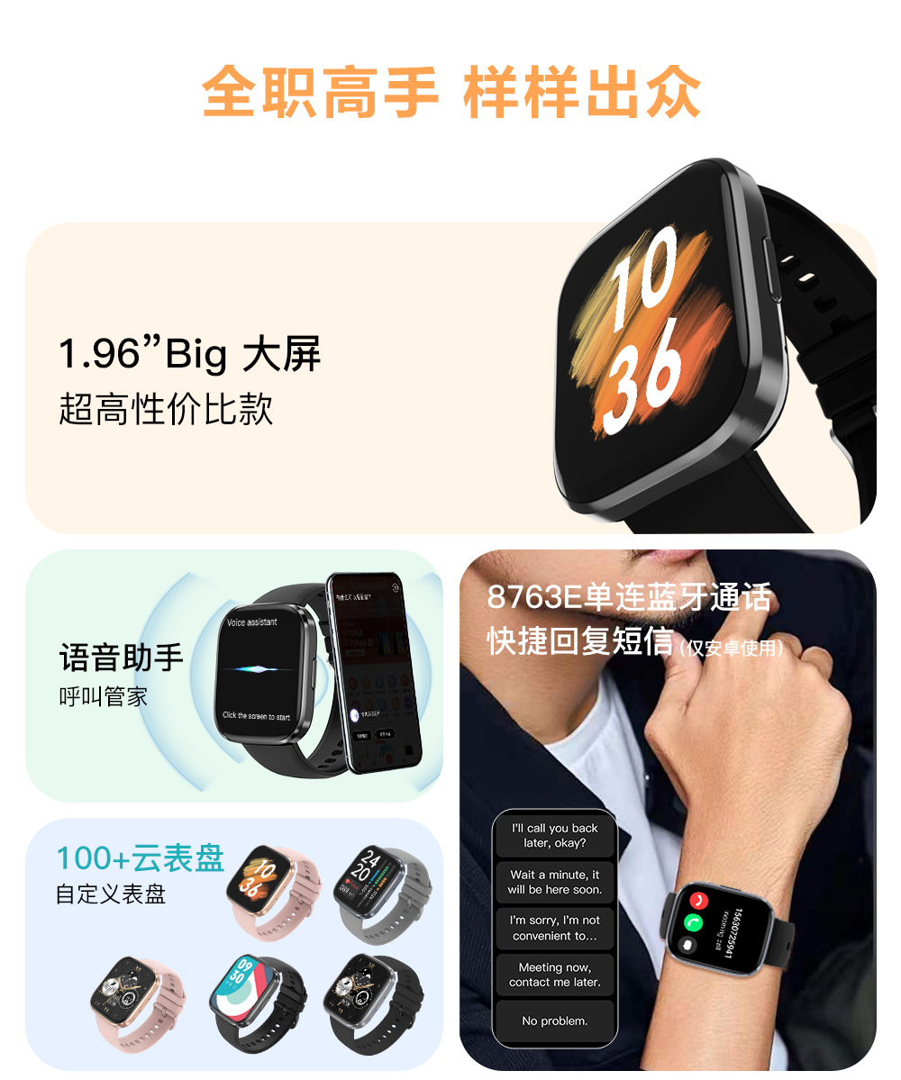 2025062306gr5 2025062306gr5