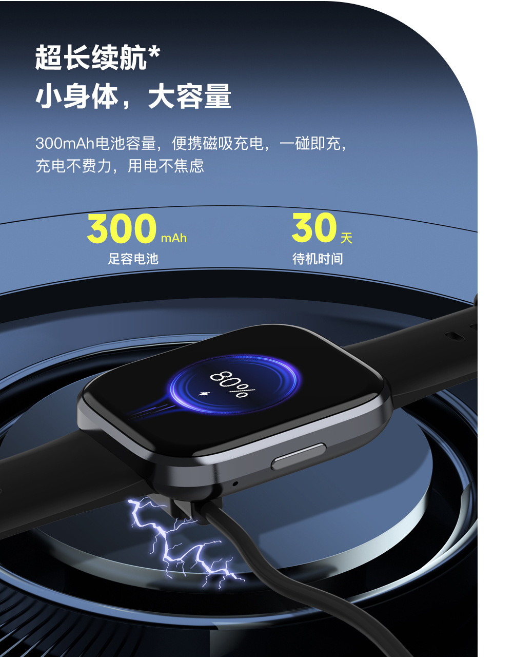 2025062383eqj 2025062383eqj