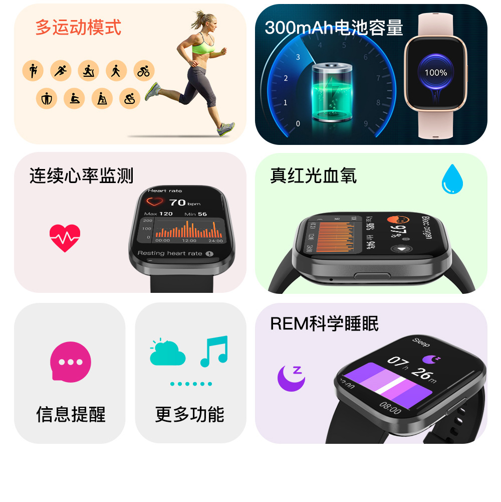 20250623jbipl 20250623jbipl