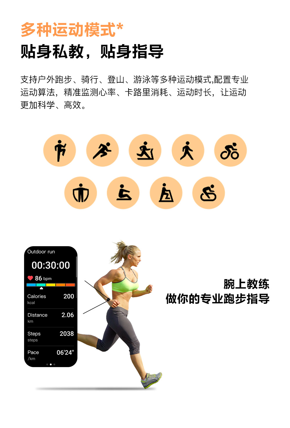 20250623pbeoz 20250623pbeoz