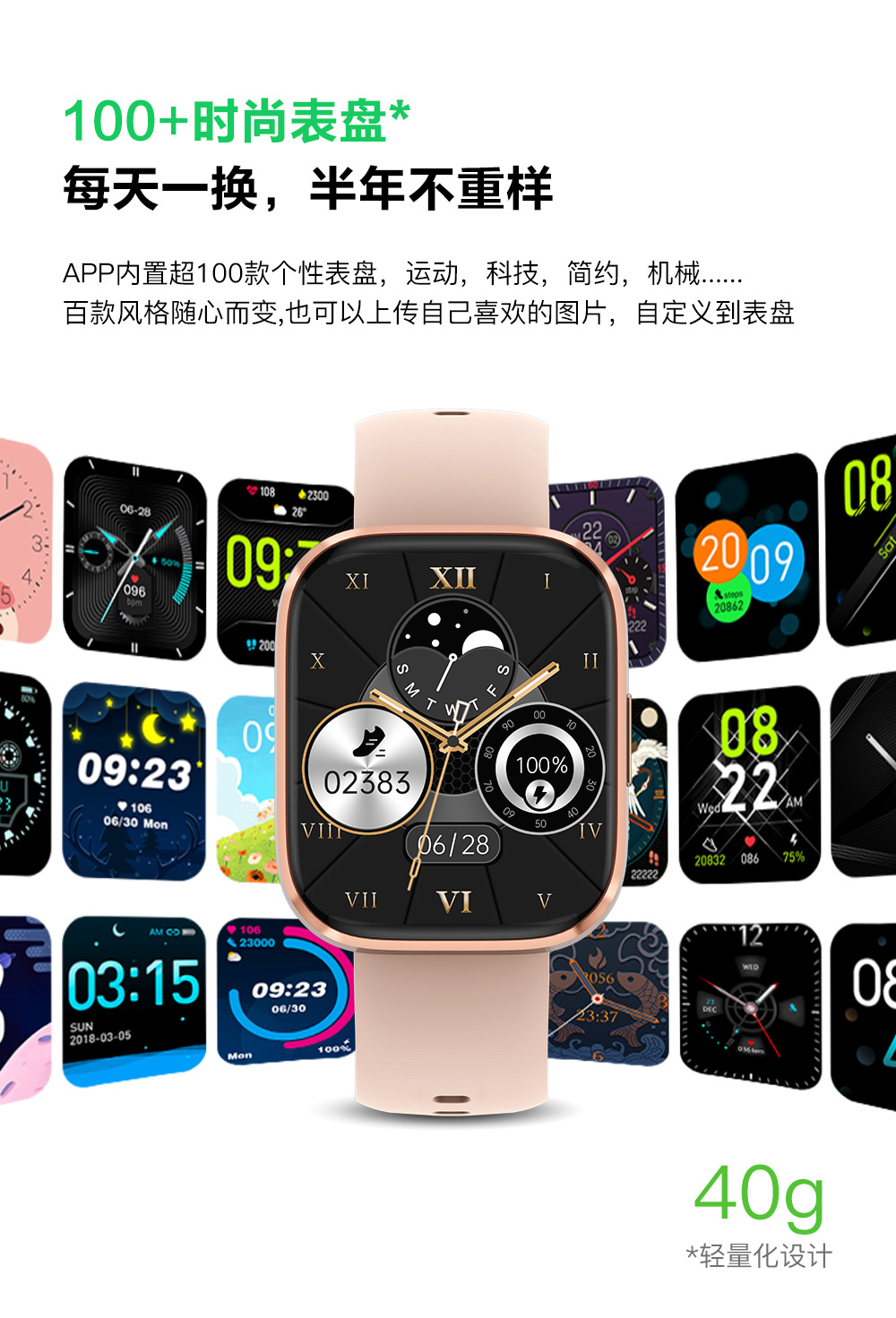 20250623ujb2k 20250623ujb2k