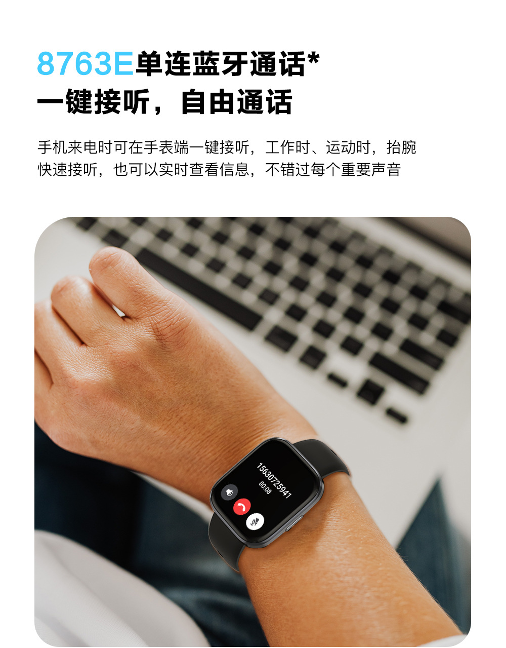 20250623yc0b7 20250623yc0b7