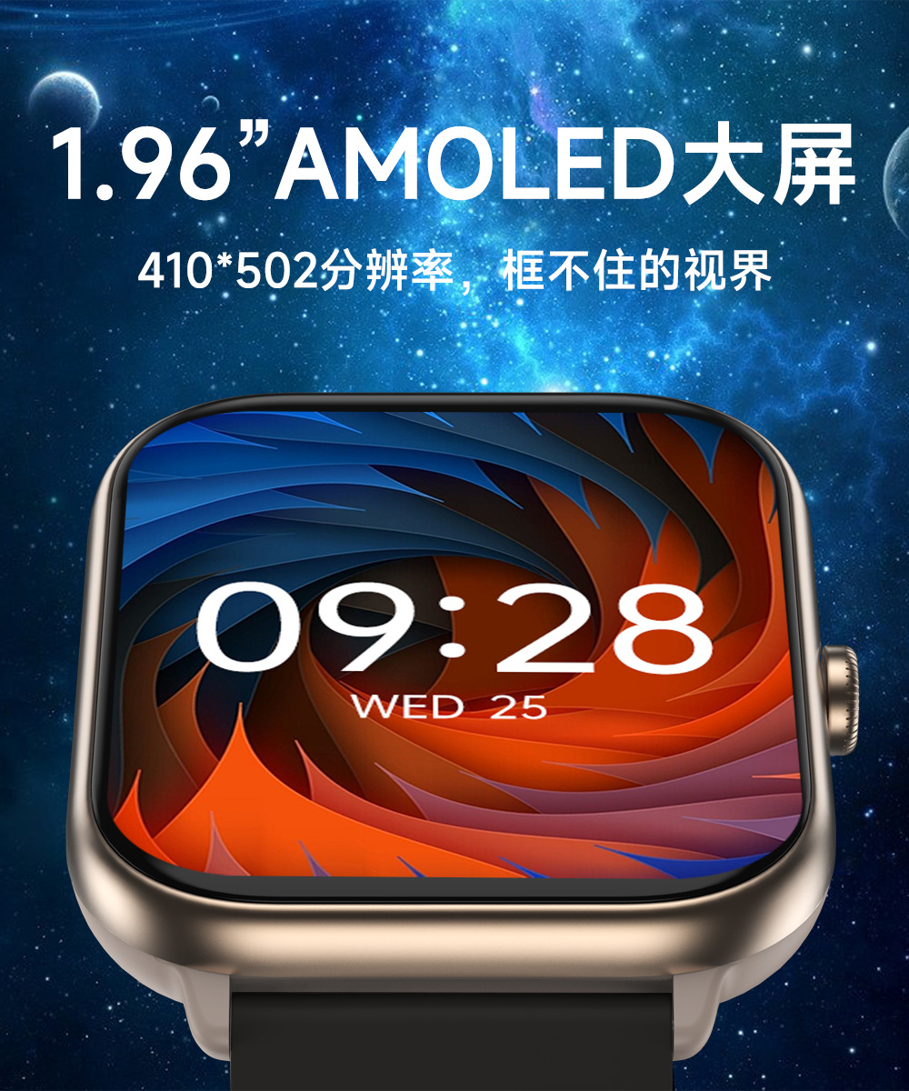 202506240vd1o 202506240vd1o