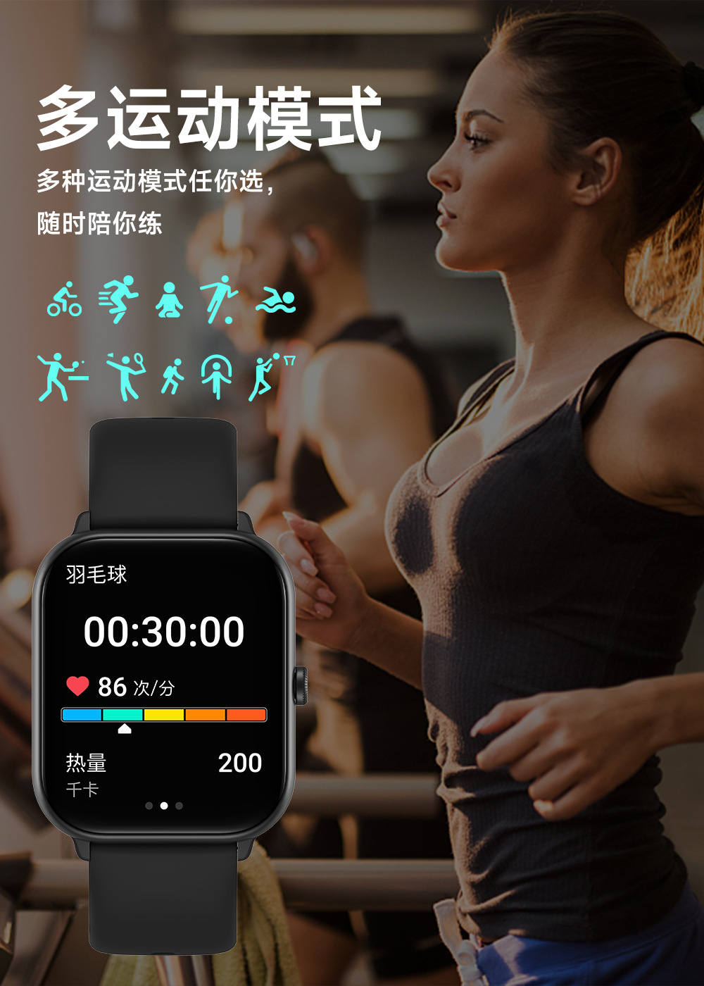 20250624auw9w 20250624auw9w