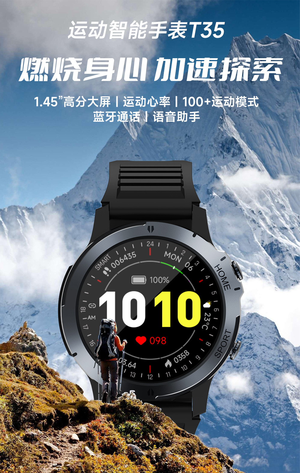 20250624bdm1l 20250624bdm1l