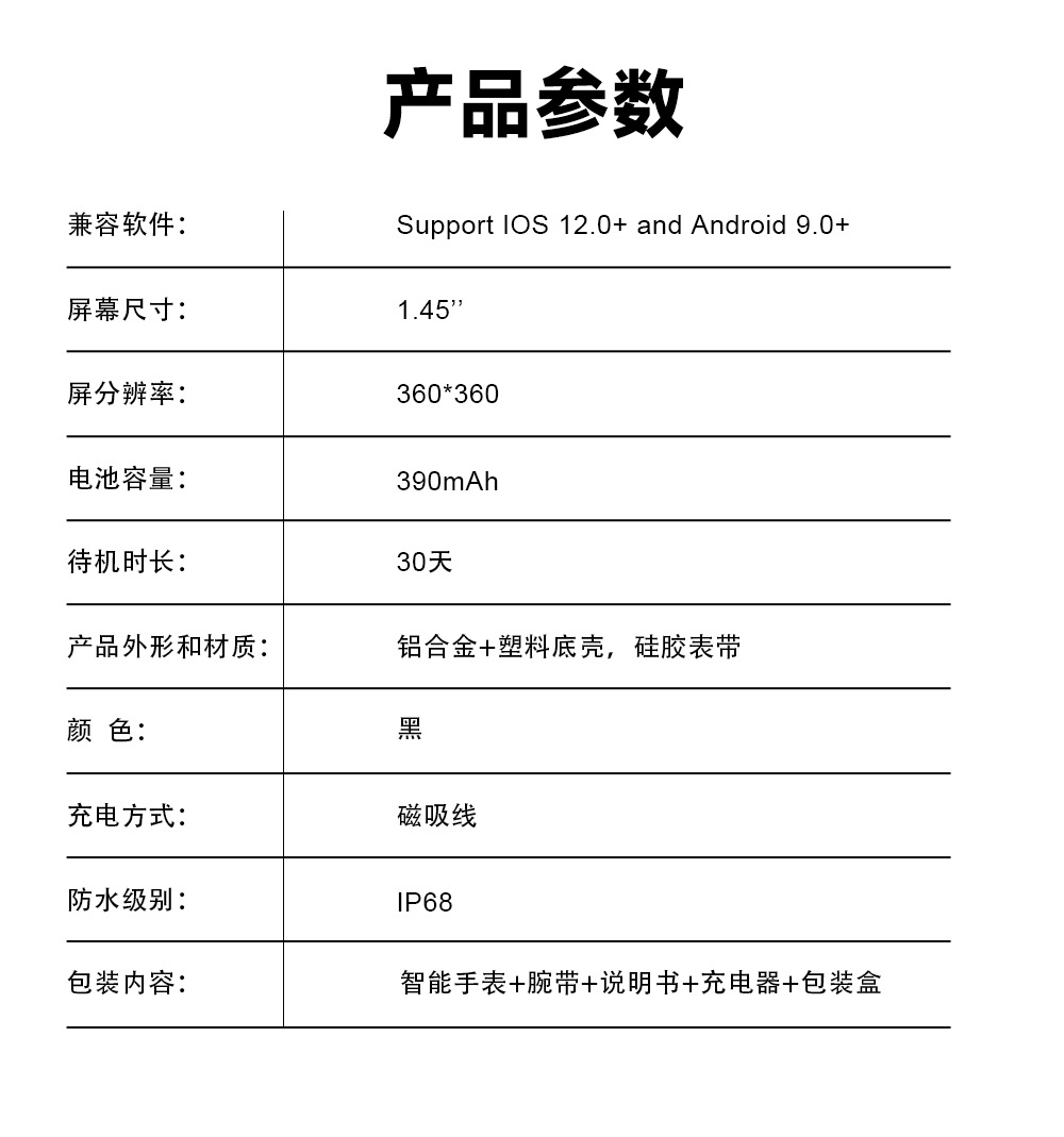 20250624cqrwn 20250624cqrwn