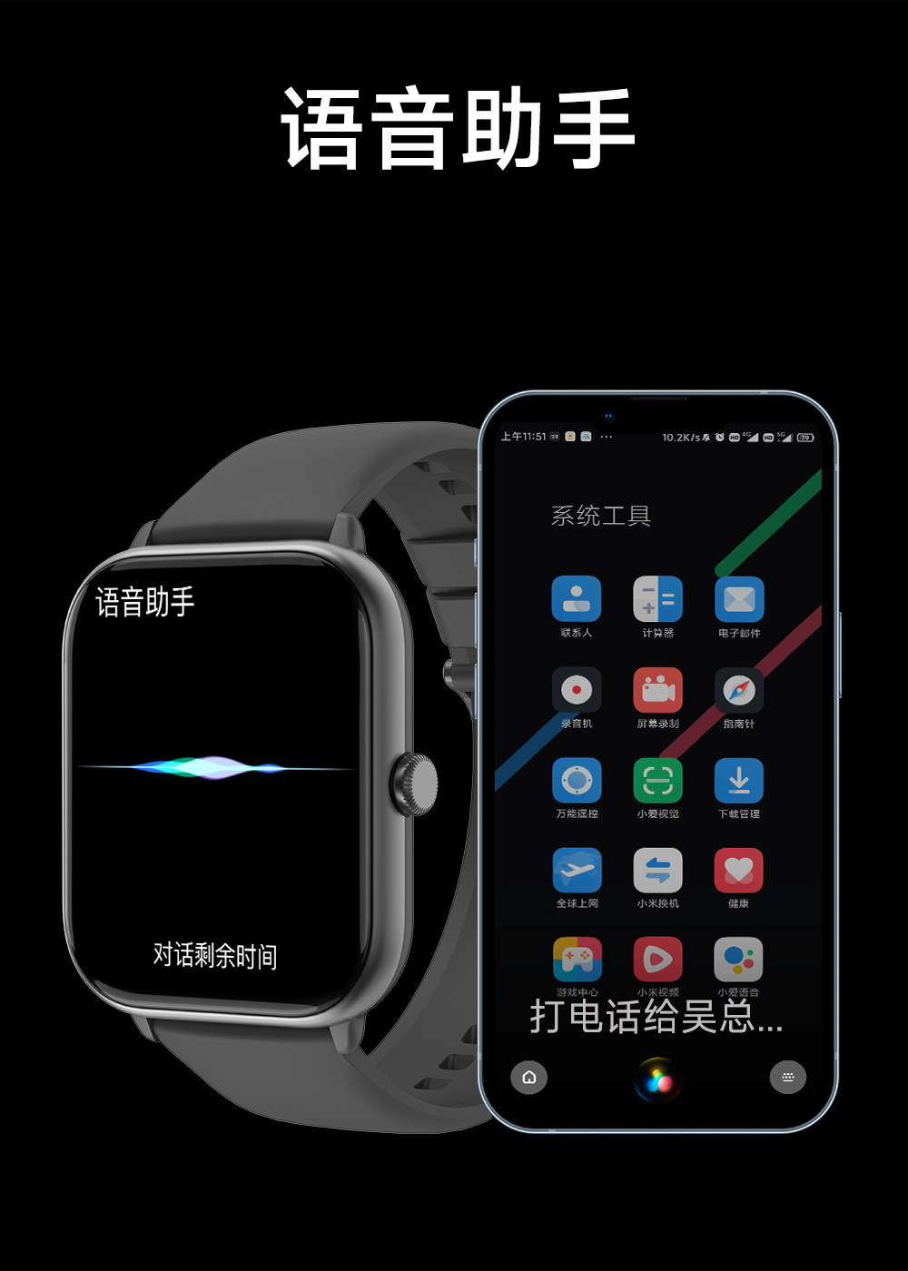 20250624ok2zt 20250624ok2zt