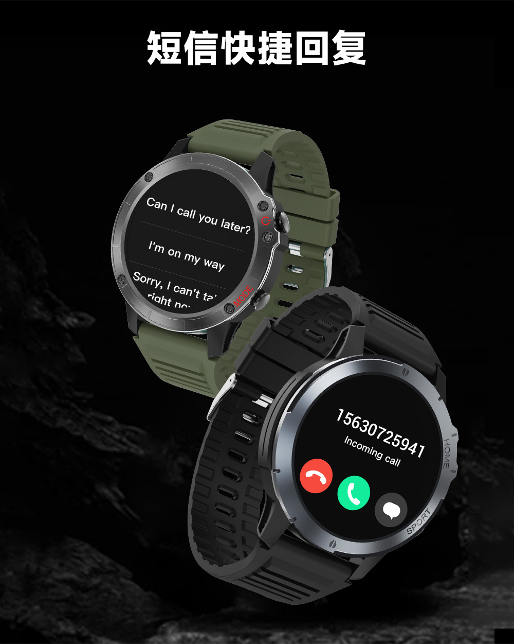 20250624ol8y6 20250624ol8y6