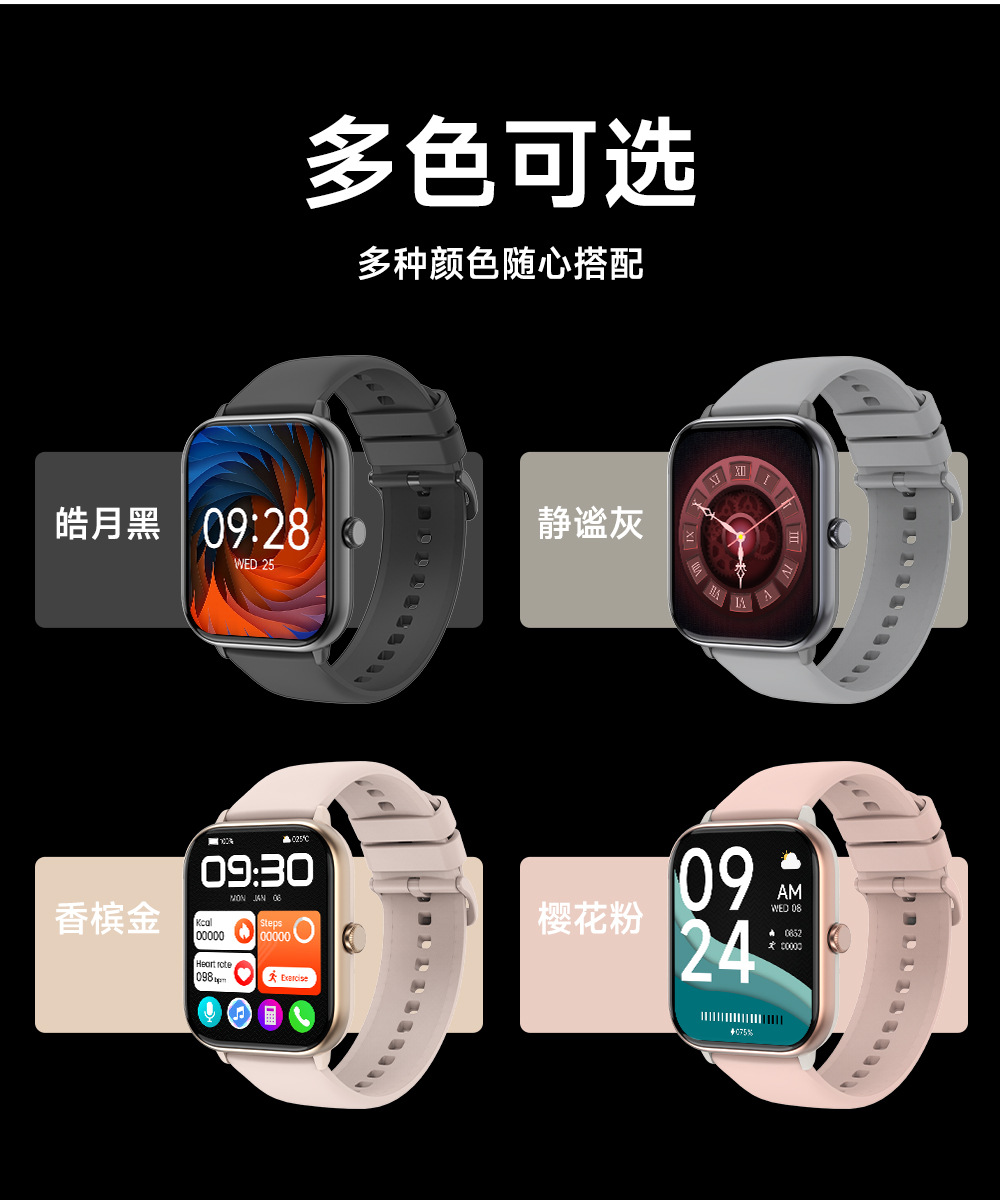 20250624sxver 20250624sxver