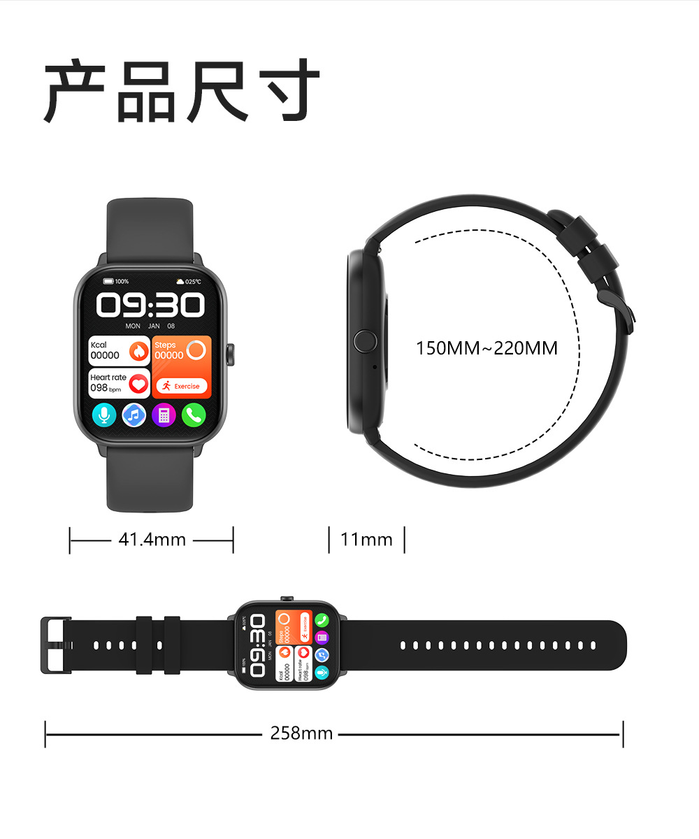 20250624v6c94 20250624v6c94