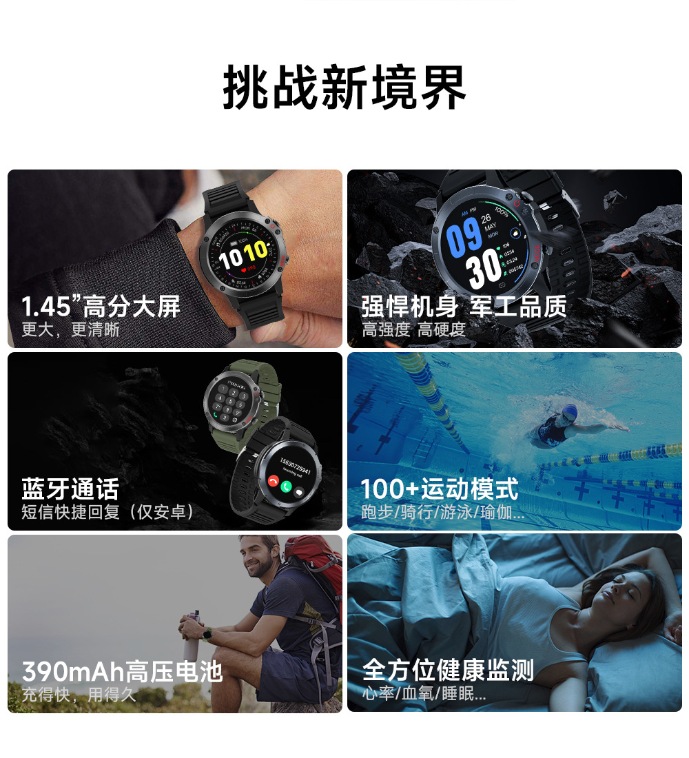 20250624wogcs 20250624wogcs