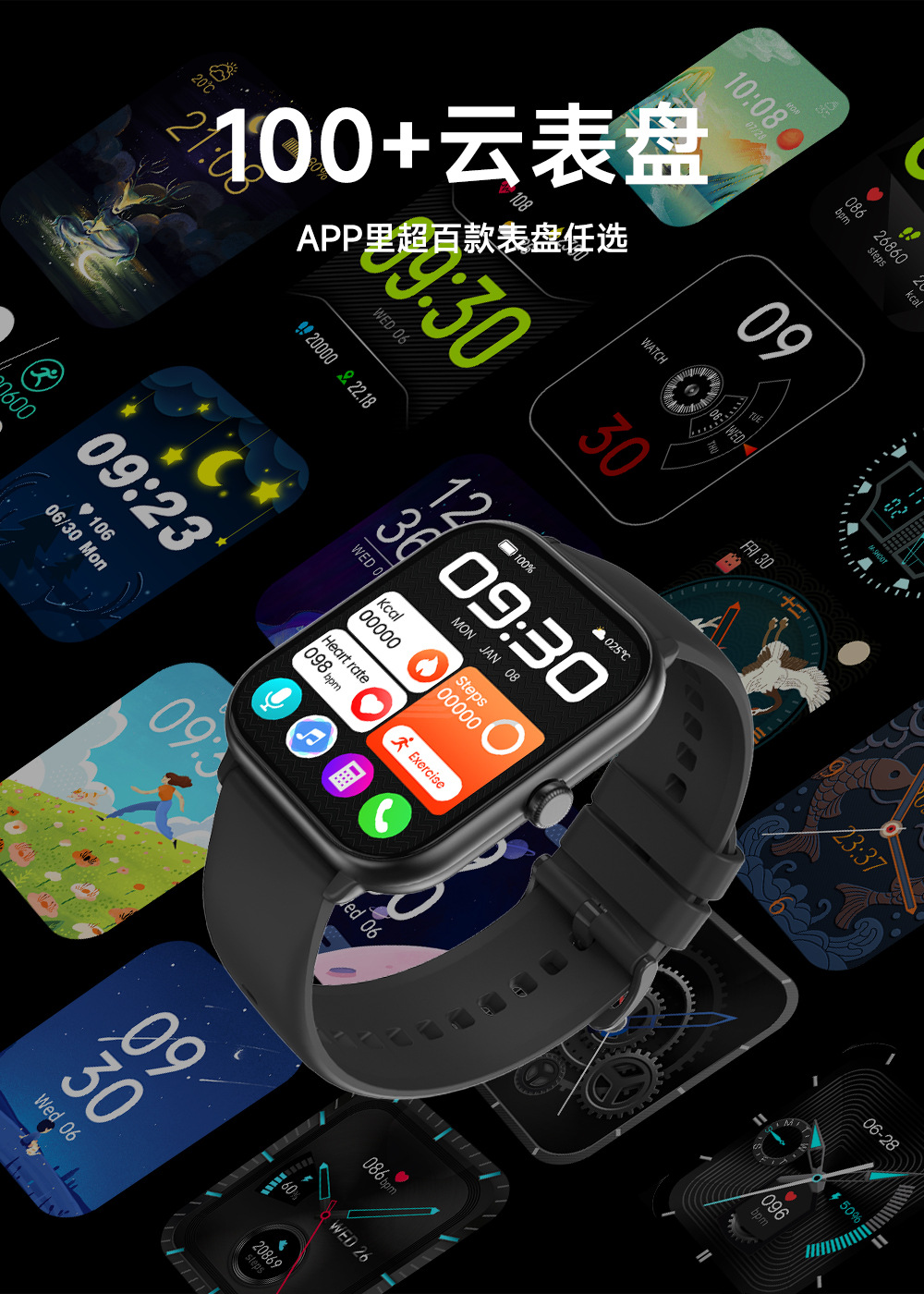 20250624xv9z0 20250624xv9z0