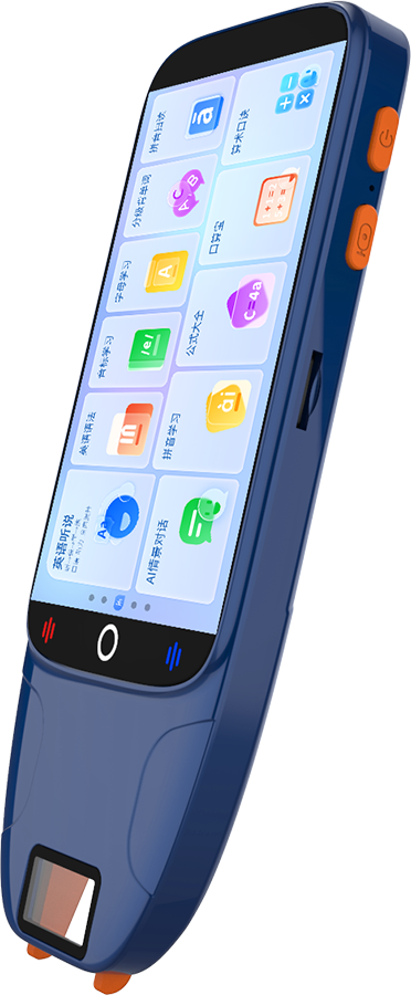 YayLion AI Learning Tablet